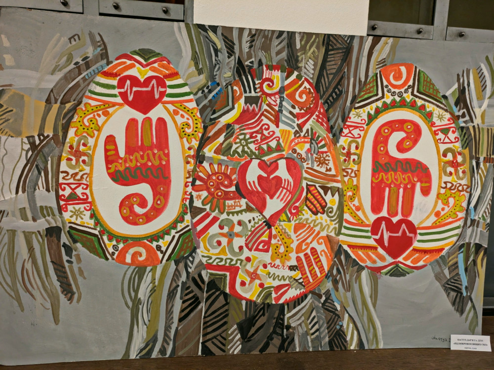 15578 image for slide