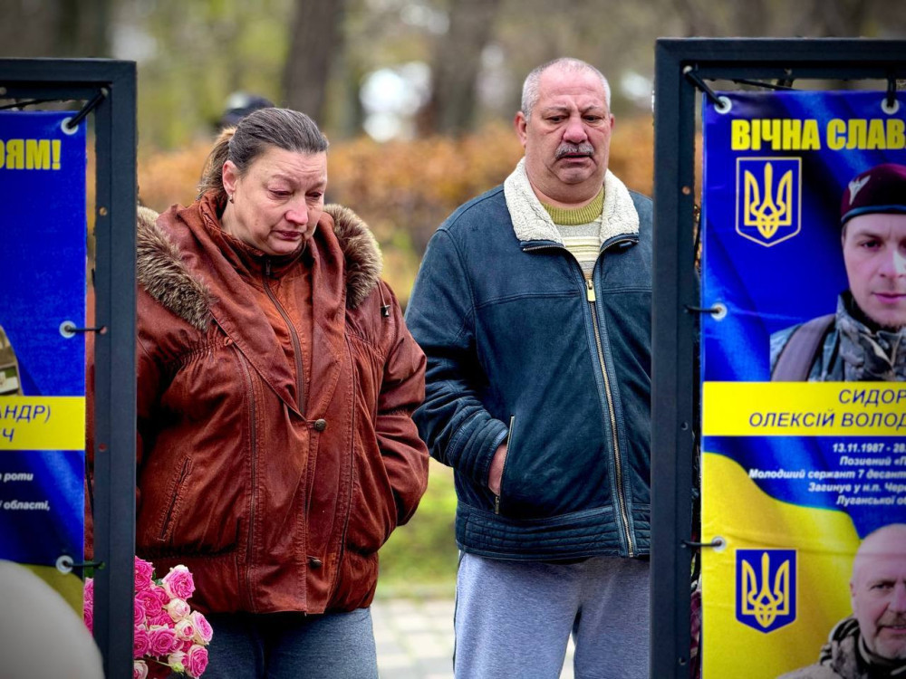 16070 image for slide