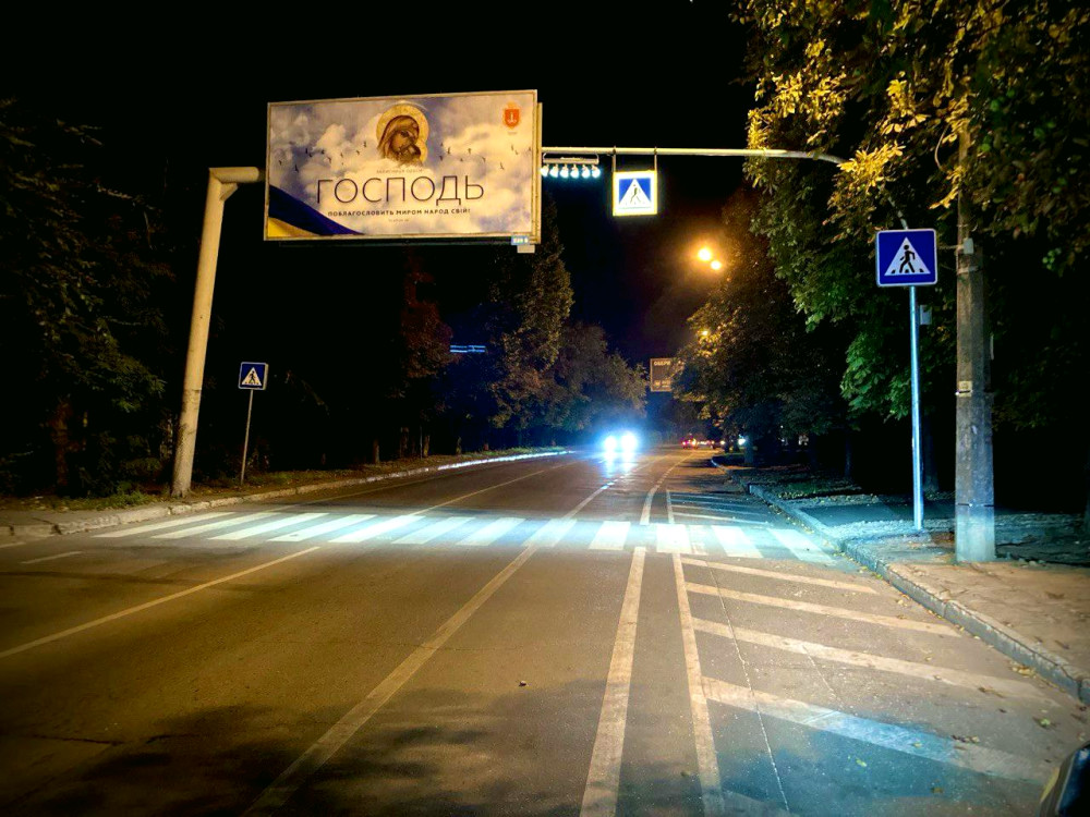 16416 image for slide