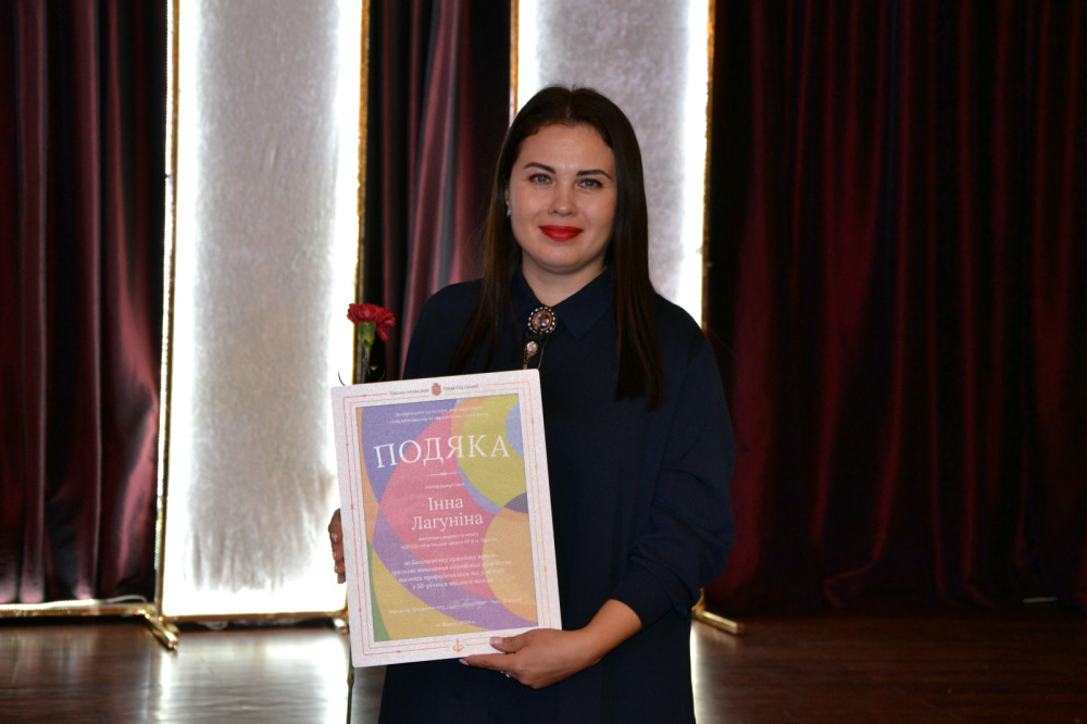 17436 image for slide