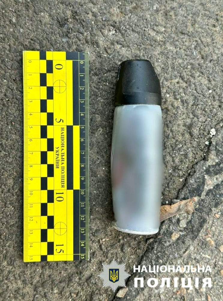17648 image for slide