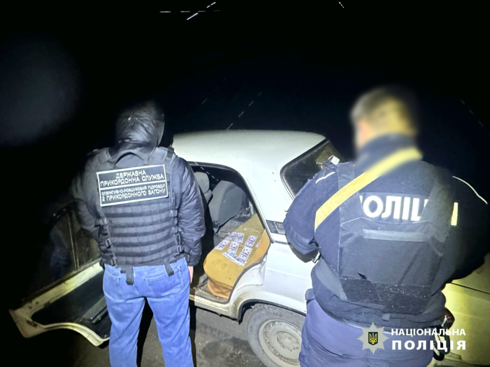 18163 image for slide