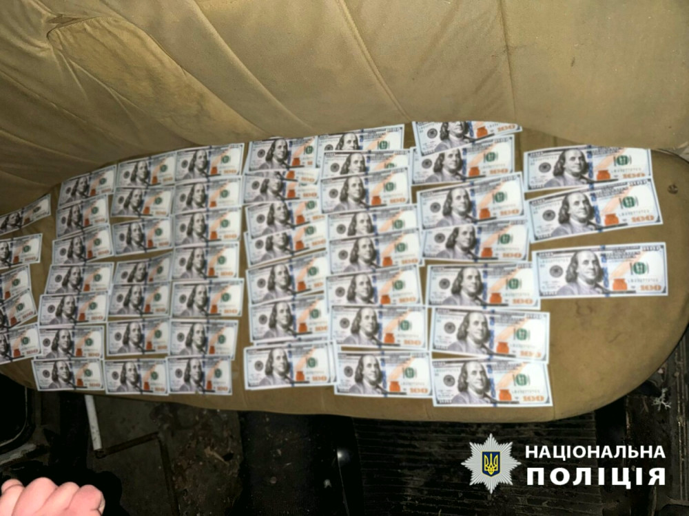 18165 image for slide