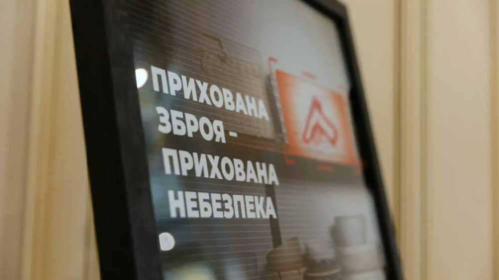 18660 image for slide