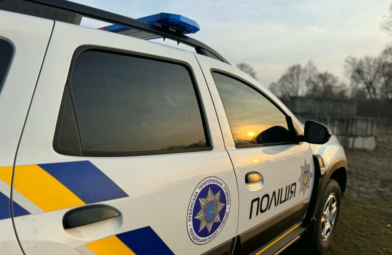 18778 image for slide