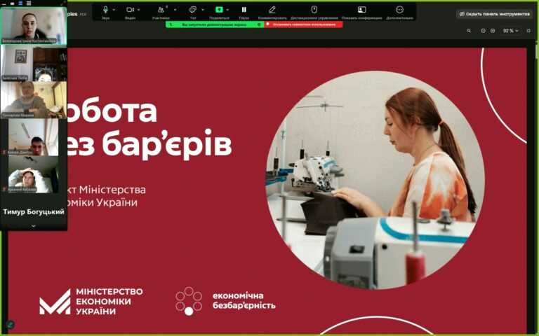 19071 image for slide