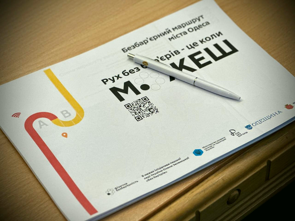 19844 image for slide