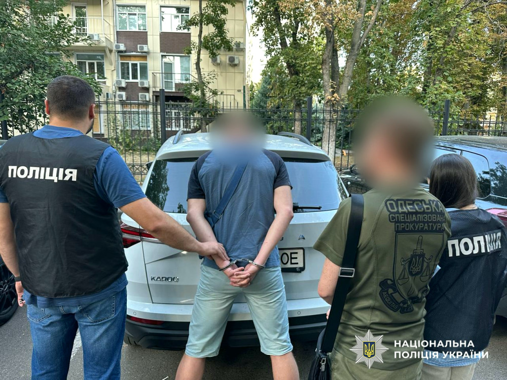 21446 image for slide