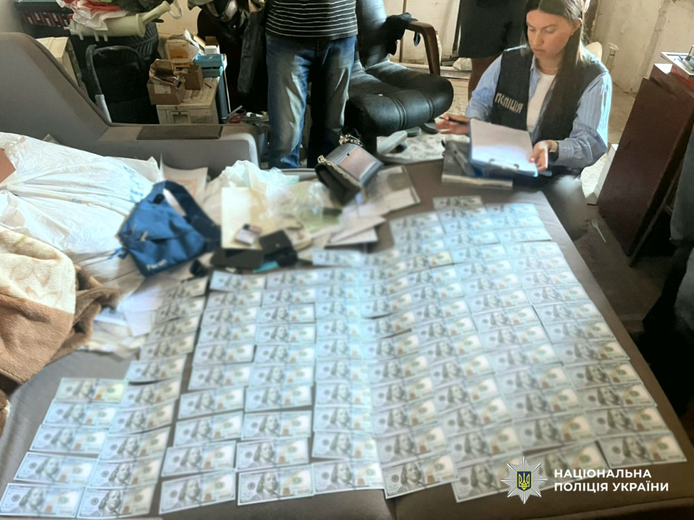 21447 image for slide