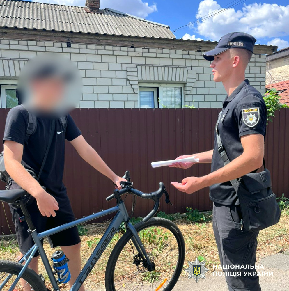 21612 image for slide