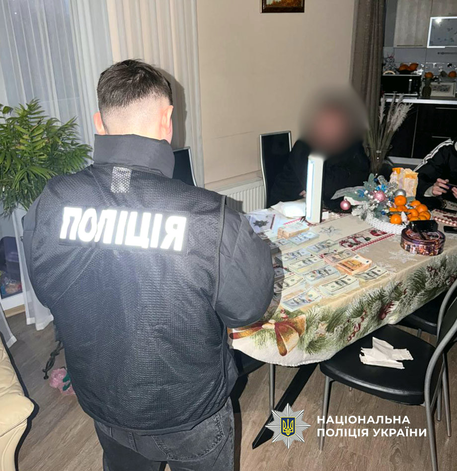 23681 image for slide