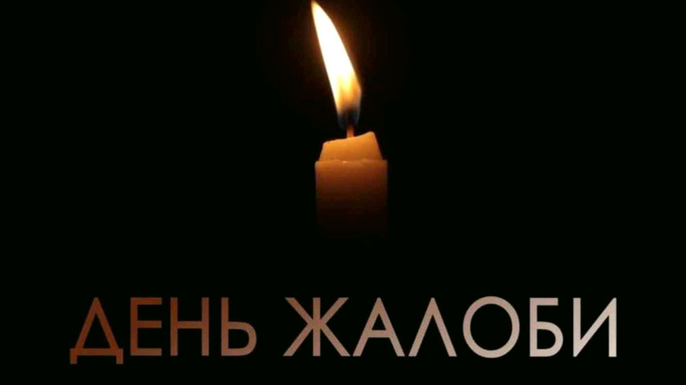 23775 image for slide