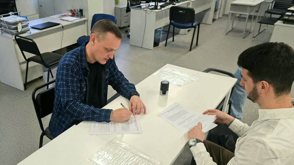 23811 image for slide